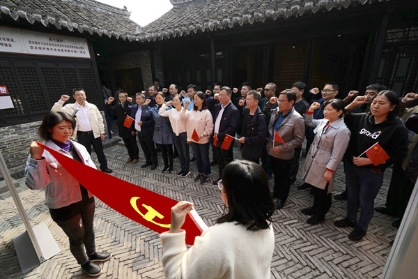 微信图片_20191023165910.jpg