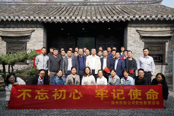 微信图片_20191024092806.jpg