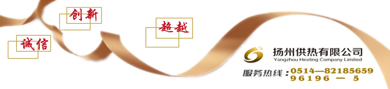 企业精神-1.jpg
