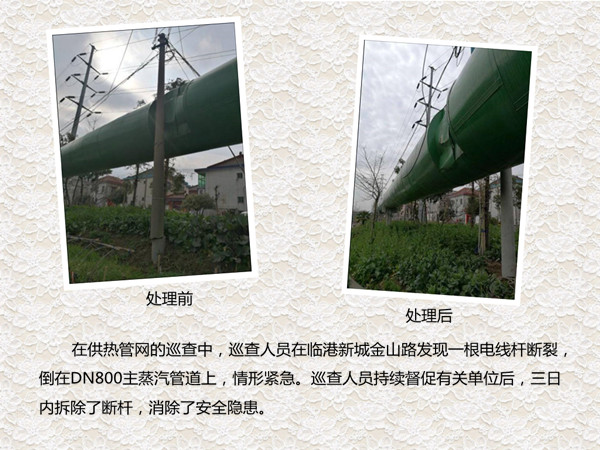 图片7_副本.jpg