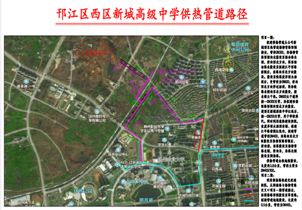 微信图片_20191014143845.png