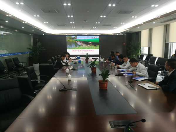 微信图片_20191014143845.jpg