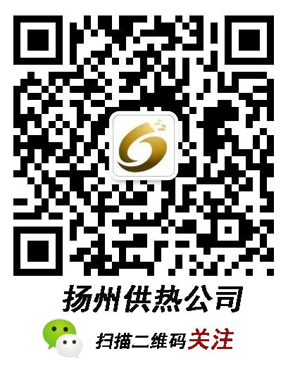 微信订阅号.jpg
