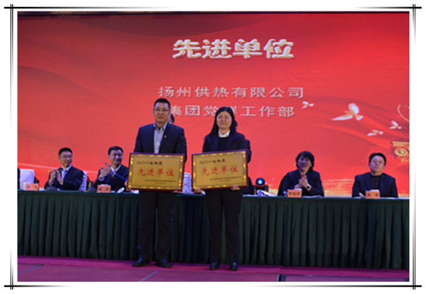 QQ图片20180207115415_副本.jpg