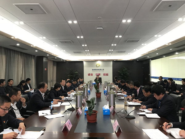 微信图片_201910281615393.jpg