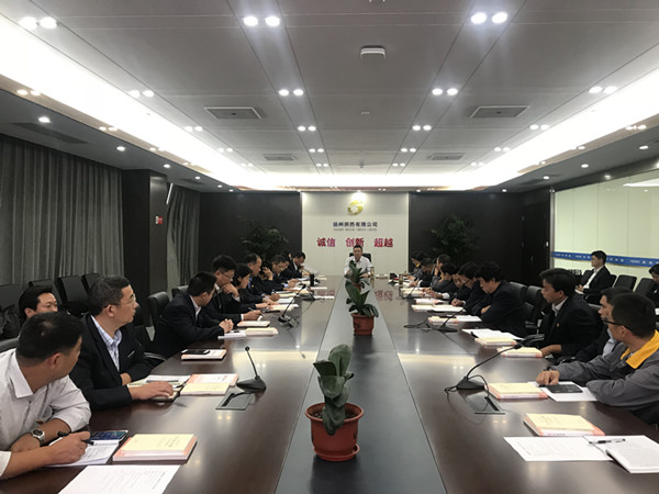 微信图片_20191012222517.jpg