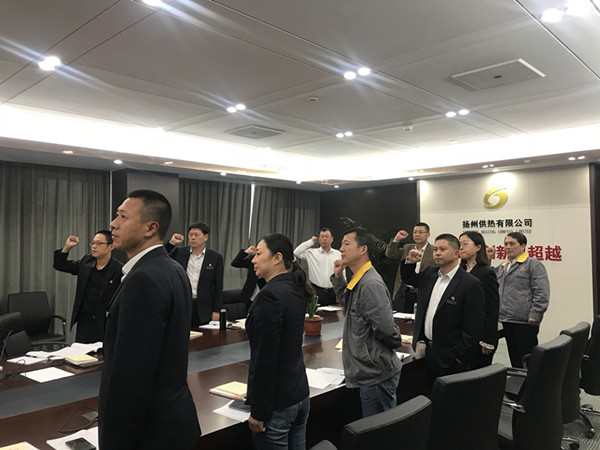 微信图片_20191012222823.jpg