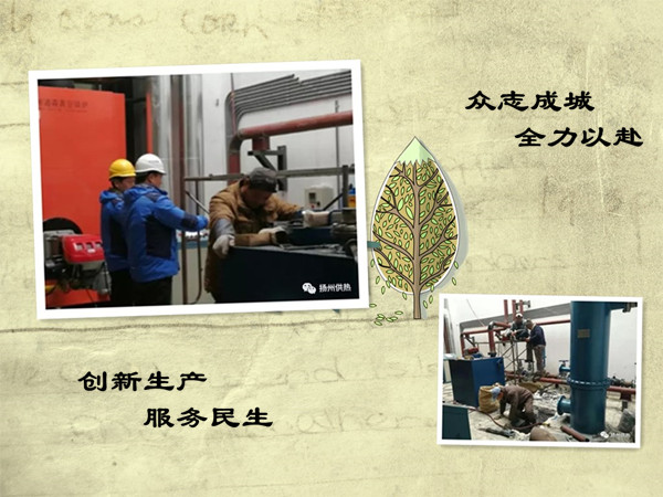 initpintu_副本.jpg