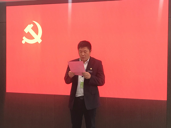 微信图片_2019101811330048.jpg