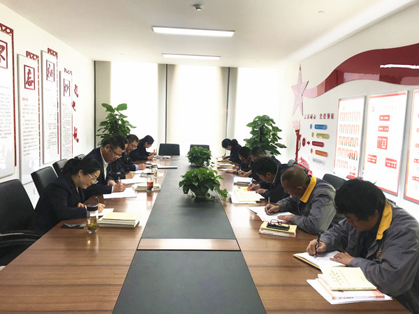 微信图片_2019101811330057.jpg
