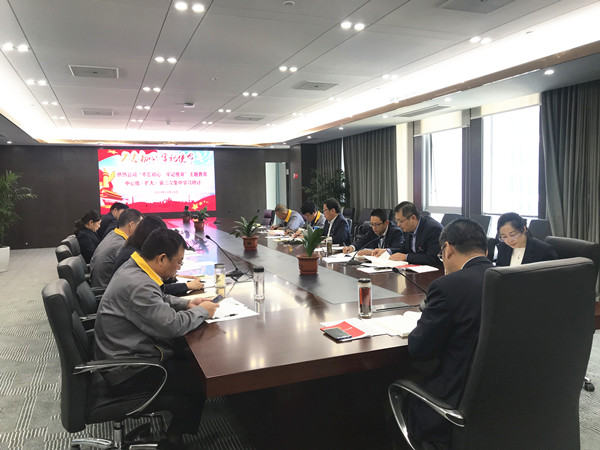 微信图片_2019101811330038.jpg
