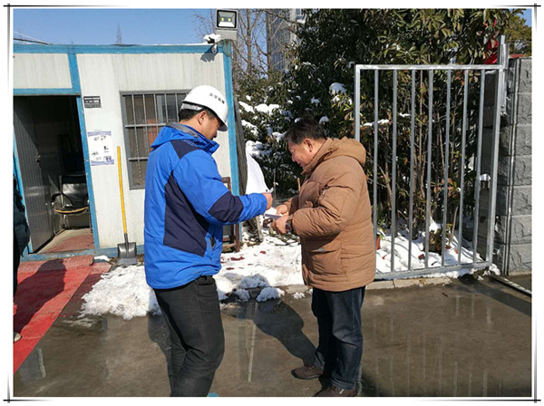 微信图片_20180126112351_副本.jpg