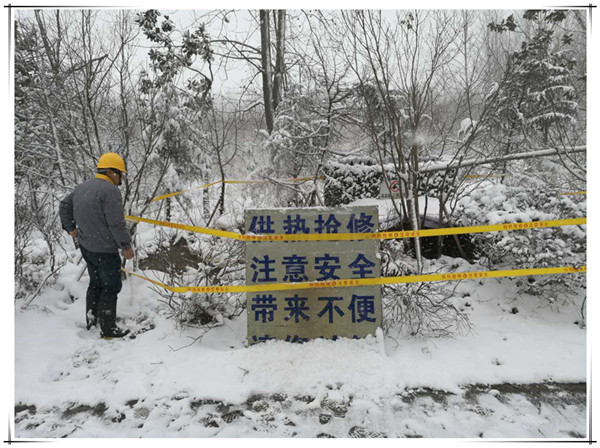 微信图片_20180125143411_副本.jpg