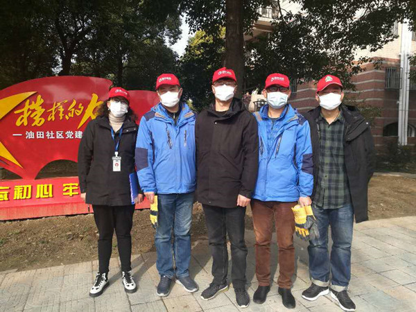 微信图片_202003031110445_副本.jpg