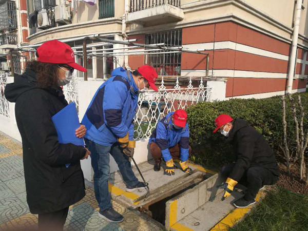 微信图片_20200303111044.jpg
