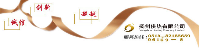 企业精神-2.jpg