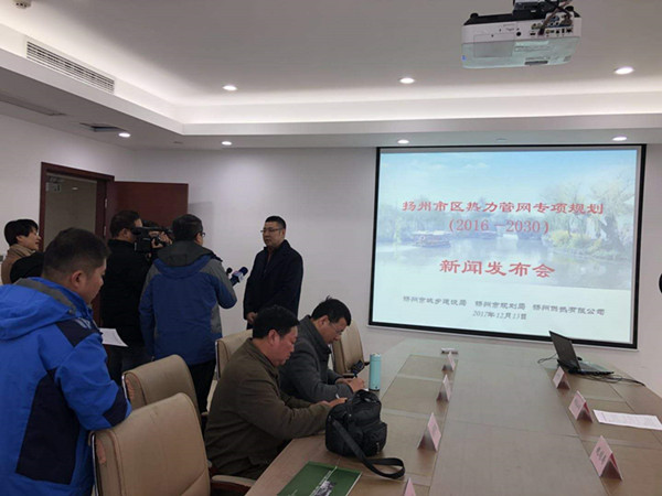 微信图片_20171215113535.jpg