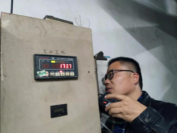 微信图片_20191108142854.jpg