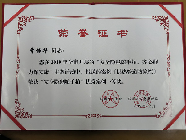 ed6e9eaffba0d953b23400f8b364554.jpg