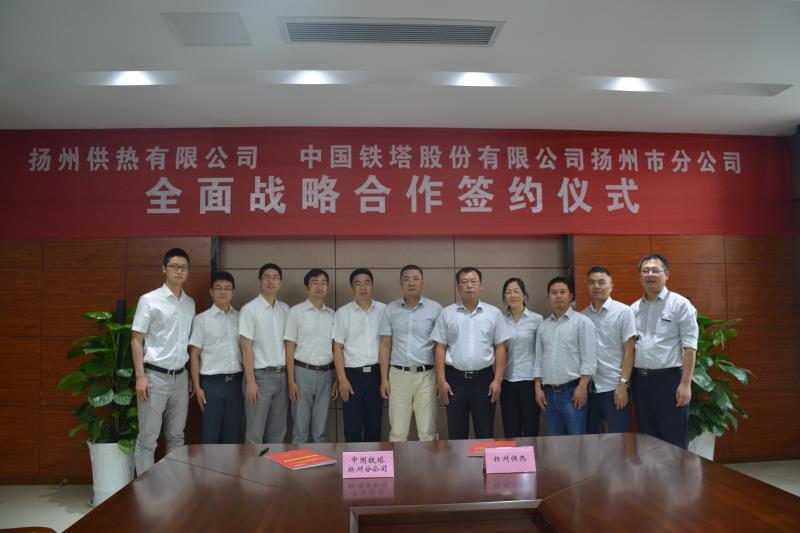 微信图片_20180622135538.jpg