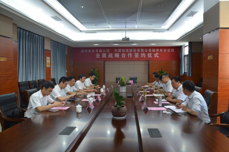 微信图片_20180622135422.jpg