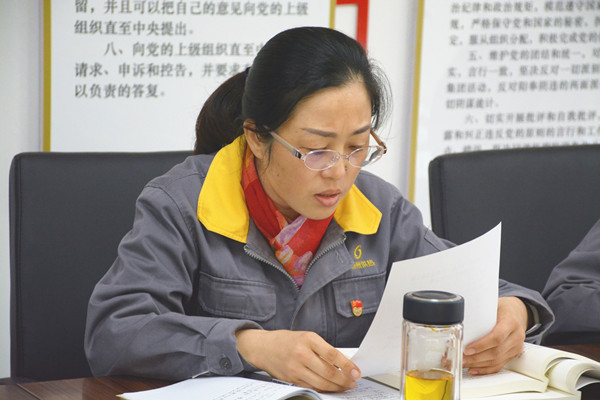 微信图片_20191031091034.jpg