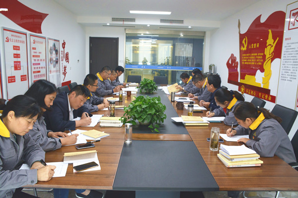 微信图片_201910310910343.jpg