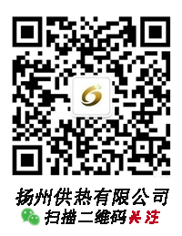 公司微信号-2.jpg