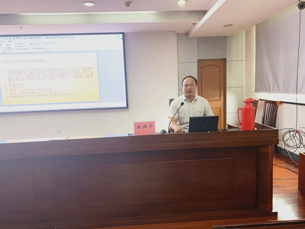 微信图片_201909272126404.jpg