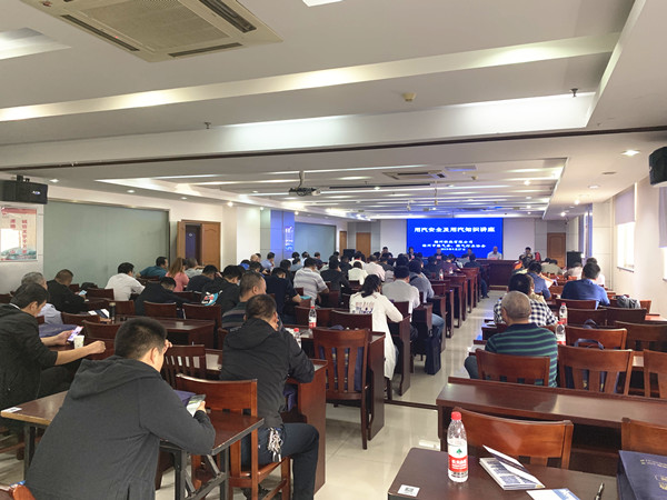 微信图片_20190927212640.jpg