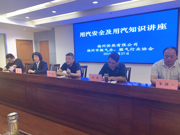微信图片_201909272126401.jpg