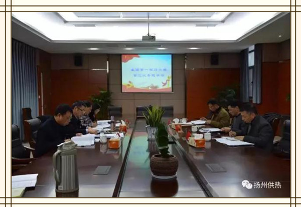 微信图片_20180115093912_副本.jpg