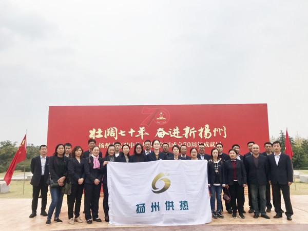 微信图片_20191024092206.jpg