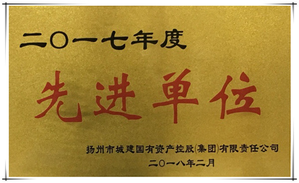5F5B0C1ACADBA420954D8B2C8BFC6775_副本.jpg